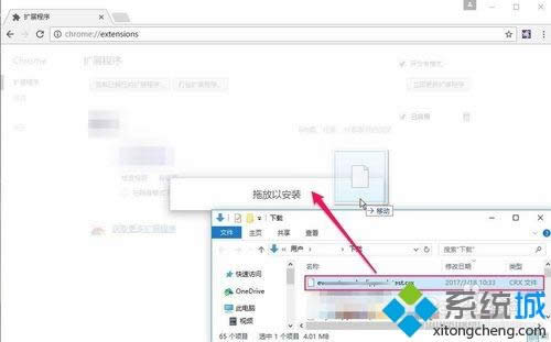windowsxpϵͳΰװChrome
