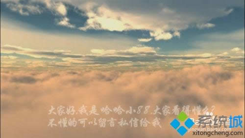 windowsxpϵͳ¸ƵĻķ