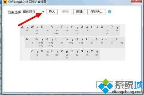 xpϵͳñӦ뷨