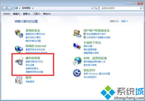windowsxpϵͳQQϷô