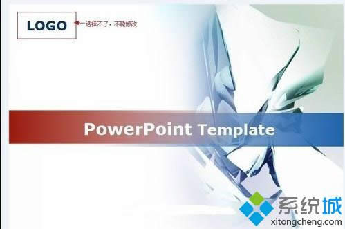 windowsxpϵͳ¸pptֵķ