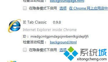 xpϵͳ¹ȸ޷ʹйпؼν