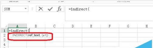 win xp系统如何运用Excel indirect函数