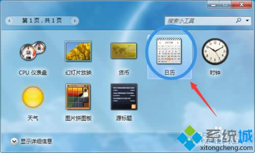 windowsxpϵͳ