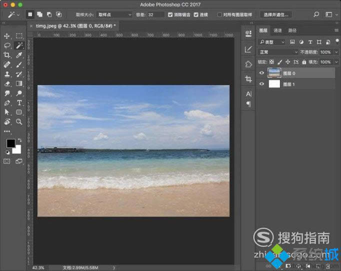 windowsxp系统如何修正图片中歪掉的水平线