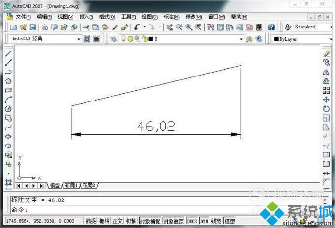 xpϵͳ޸CADߴɫķ
