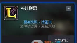 xpϵͳӢʾļռøʧܡĴ