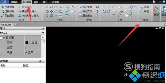 windowsxpϵͳCAD
