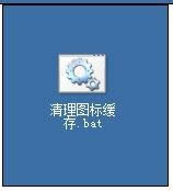 windowsxpϵͳͼ껺