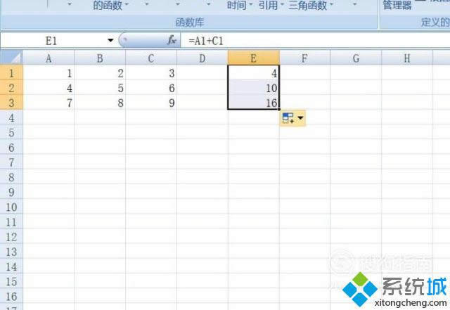 windowsxpϵͳExcelֵ