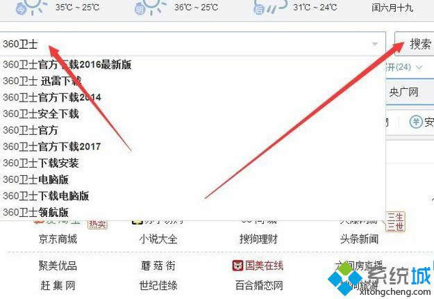 windowsxpϵͳòЧ