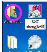 windowsxpϵͳwechat½ʧܵĽ
