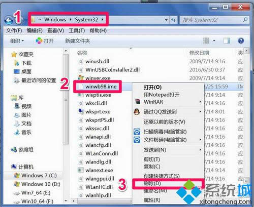 windowsxpϵͳж뷨