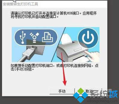 windowsxpϵͳװӡ