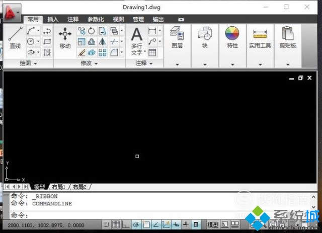 windowsxp系统下cad2010怎样设置经典工作空间