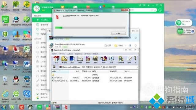 windowsxpϵͳװͼʦ