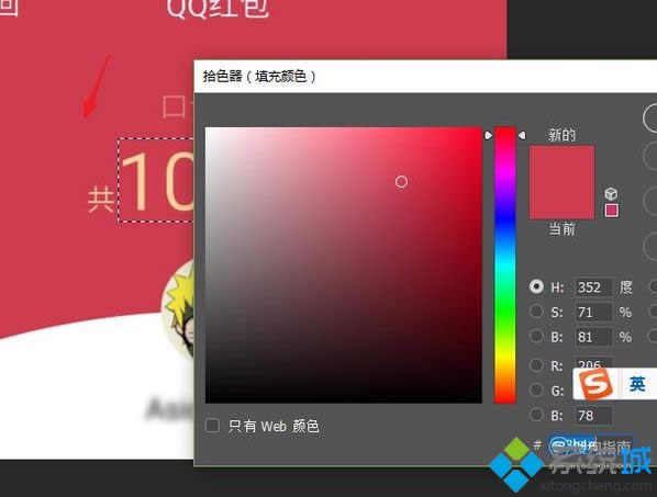 windowsxpϵͳ޸ͼƬϵ