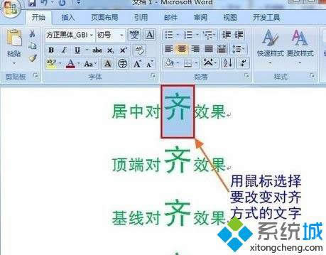 windowsxpϵͳwps޷Ľ1