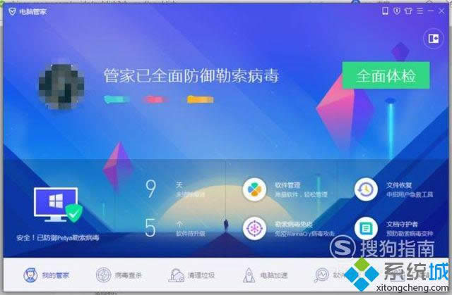xpϵͳʾЧWin32Ӧó򡱵Ĵ1