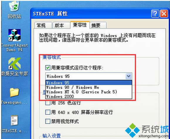 xpϵͳ