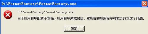 windowsxpϵͳ