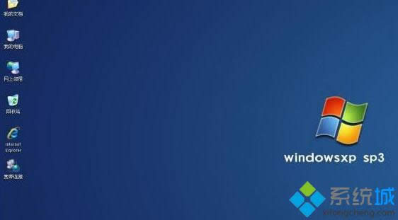 windowsxpϵͳ