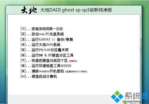 DADI ghost xp sp3´