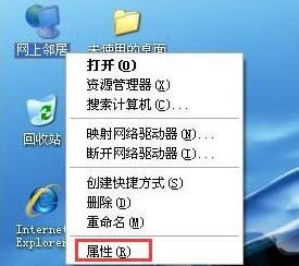 ̲XPϵͳmacַ|XPϵͳmacַİ취