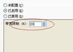 winxpϵͳwifiٶȺĽ4.7