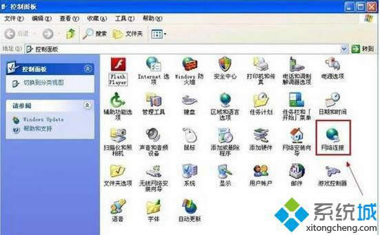 WindowsXPϵͳԿٶĴ5