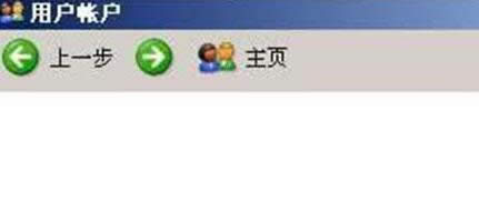 ûʻʾհ