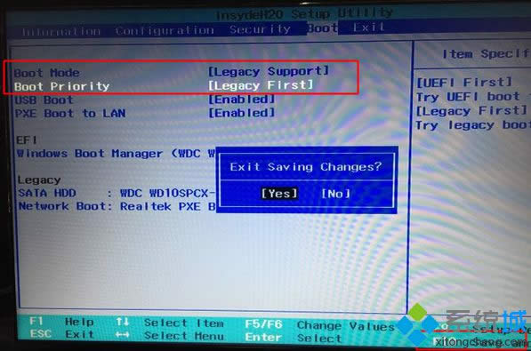 win8win7 BIOS