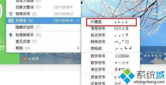 XPϵͳ̵ķ3
