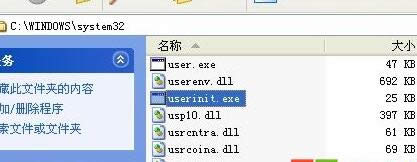 йشXPϵͳԿԶע