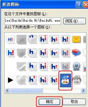XPϵͳԶӦͼĲ3