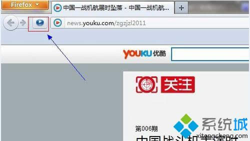 NetVideoHunterװ1