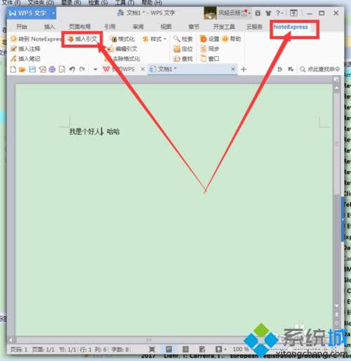 xpϵͳʹNoteExpressο׵Ĳ8