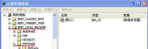 xpϵͳرղ˵Ľ3