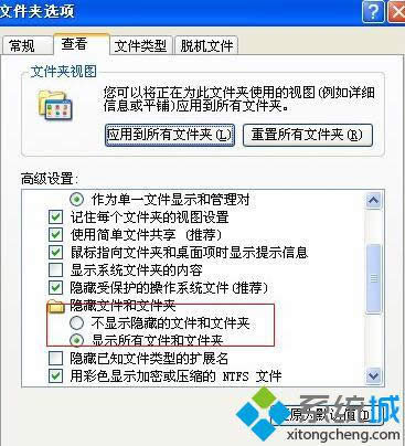 WindowsXPϵͳҲNormal.dotļĽ1.1