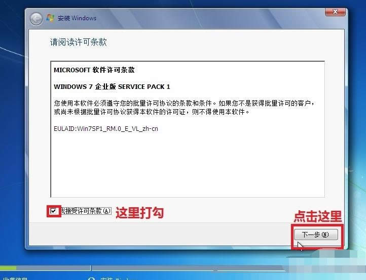 Ľװϵͳ취