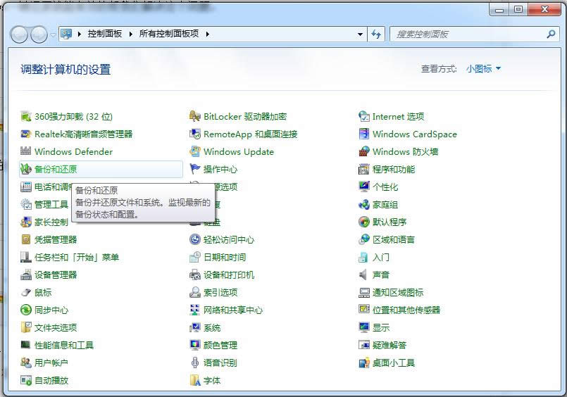 windowsһԭ,Ľ