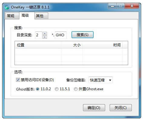 onekeyһԭ,ĽOneKeyһԭ