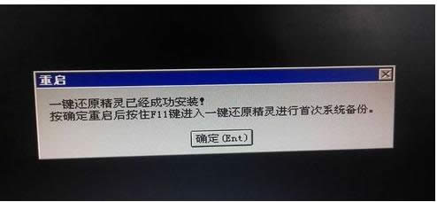 һԭ,ĽWindowsһԭ