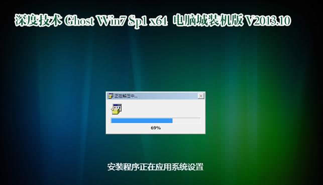 win7