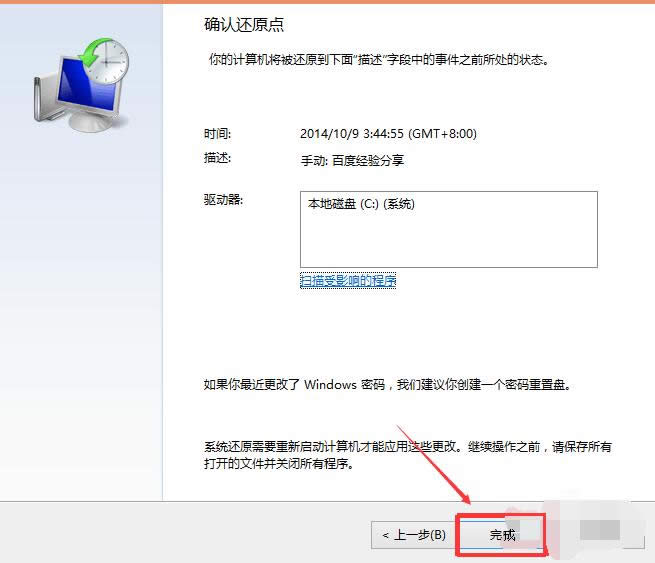 Իԭϵͳ