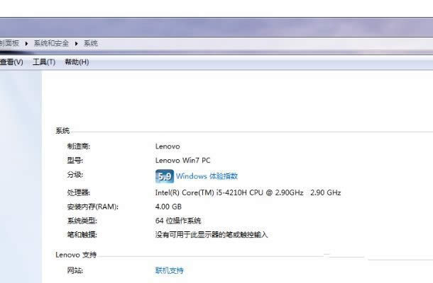 win7ϵͳsp1콢漤Կϸ˵