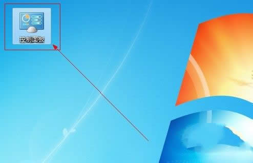 windows7ϵͳ32λĻͼϸ̳ͼ