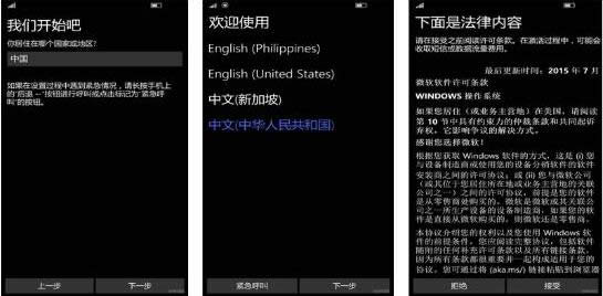 С4ˢwindows10ϵͳ