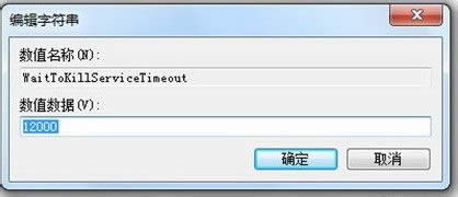 windows7ϵͳ32λ콢Żͼϸ̳ͼ