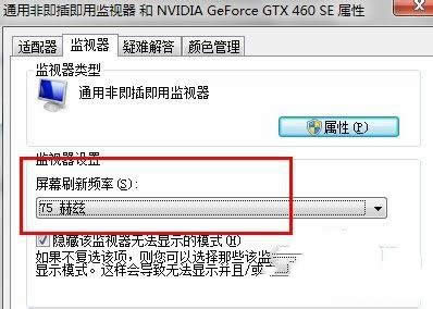 װֽcfͷGhost windows7ϵ